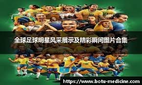 2020 关键签约：格里特·科尔与纽约洋基签下 9 年 3.24 亿美元合同，创下投手最高身价