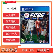 中职球员薪资结构受关注