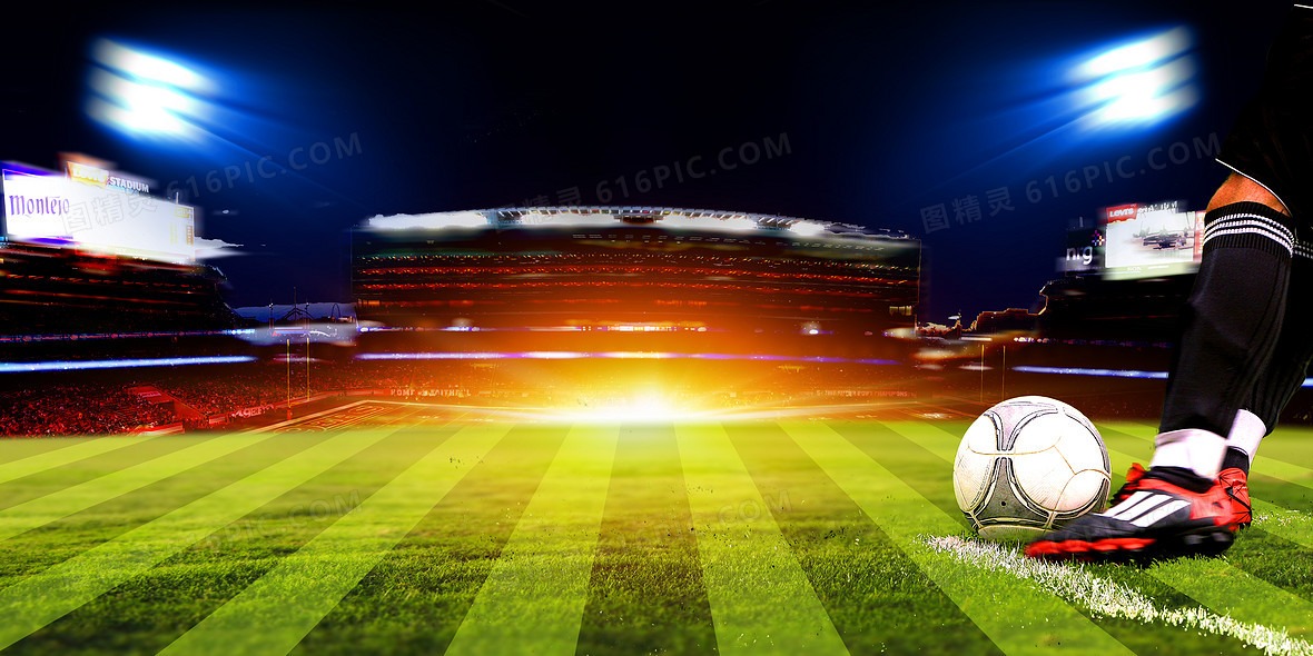 历届足协杯冠军：近四年四支冠军，国安第5次夺冠